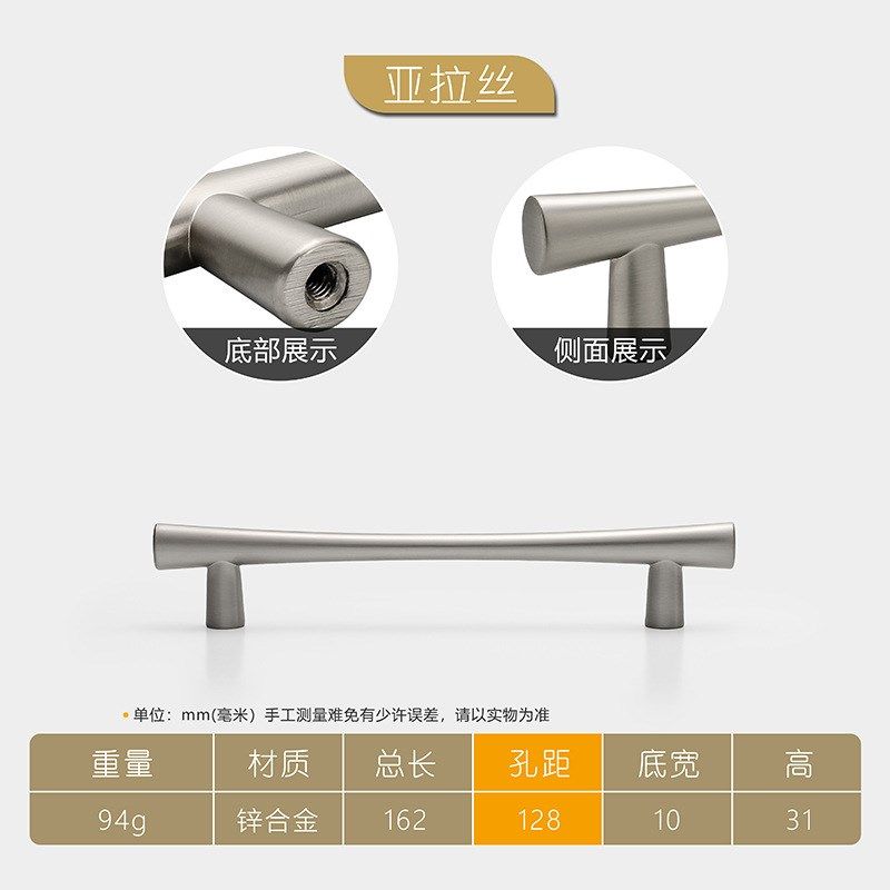 美式金色衣柜门拉手简约北欧式酒柜橱柜灰黑色小拉手柜子抽屉把手,淘宝优惠券,粉丝福利购,淘宝优惠卷