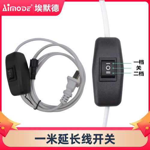 埃默德新风系统家用叶轮增压通风机可装PM2.5过滤室内排风管道增 - 图0