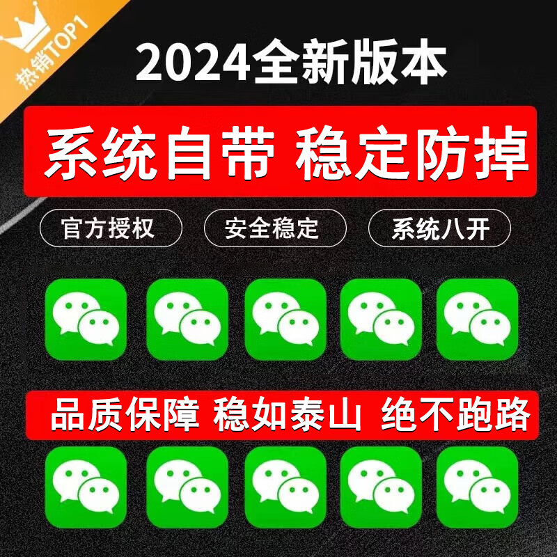 2024新款朵唯官方旗舰正品512G电竞游戏八核智能手机大屏安卓微商营销应用多开手机直播专用手机工作室备用机