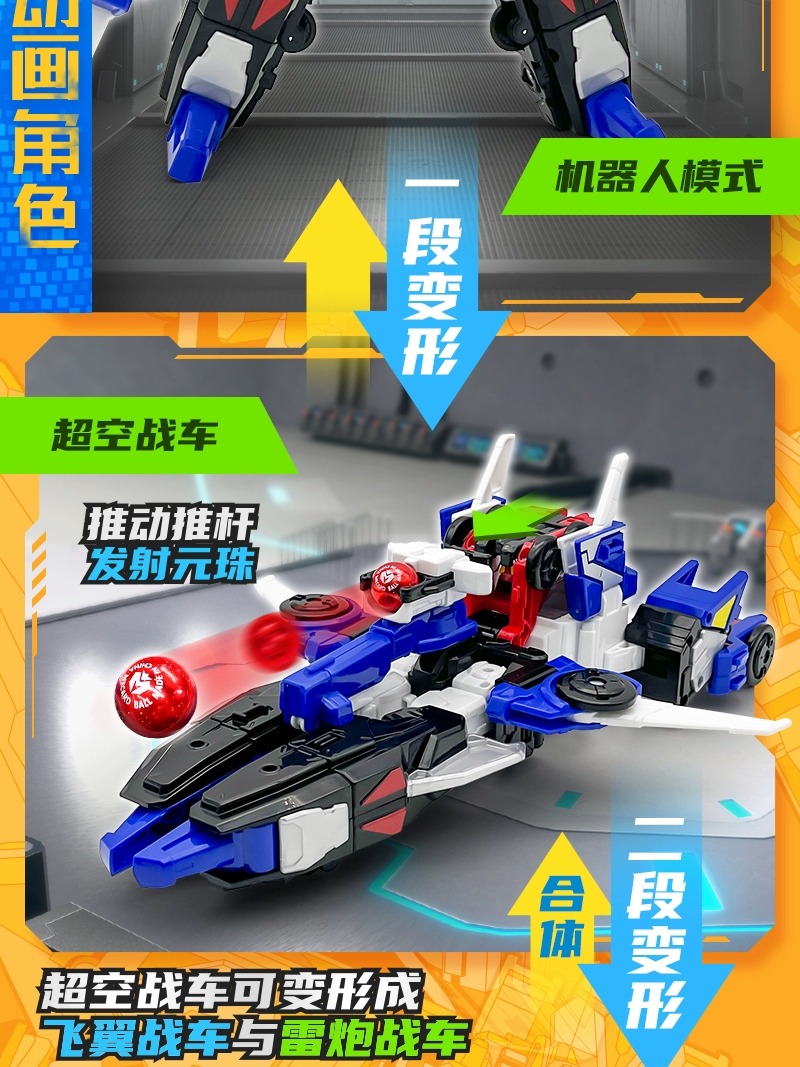 商品详情图片
