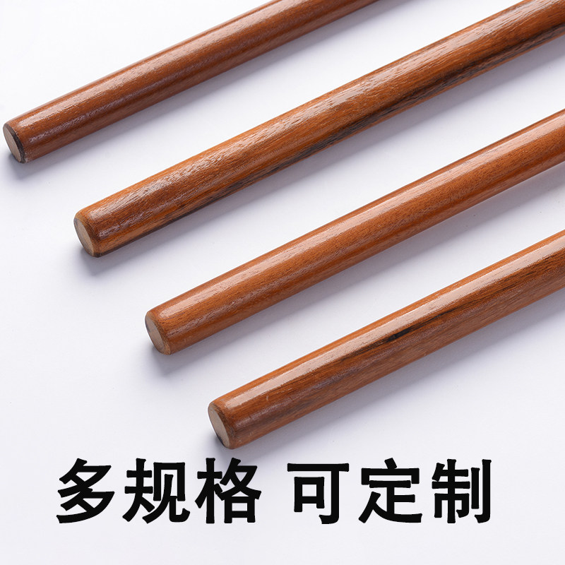 红木武术棍太极鞭杆短棍鸡翅木红铁木六点半棍木棍长棍少林齐眉棍_虎窝淘