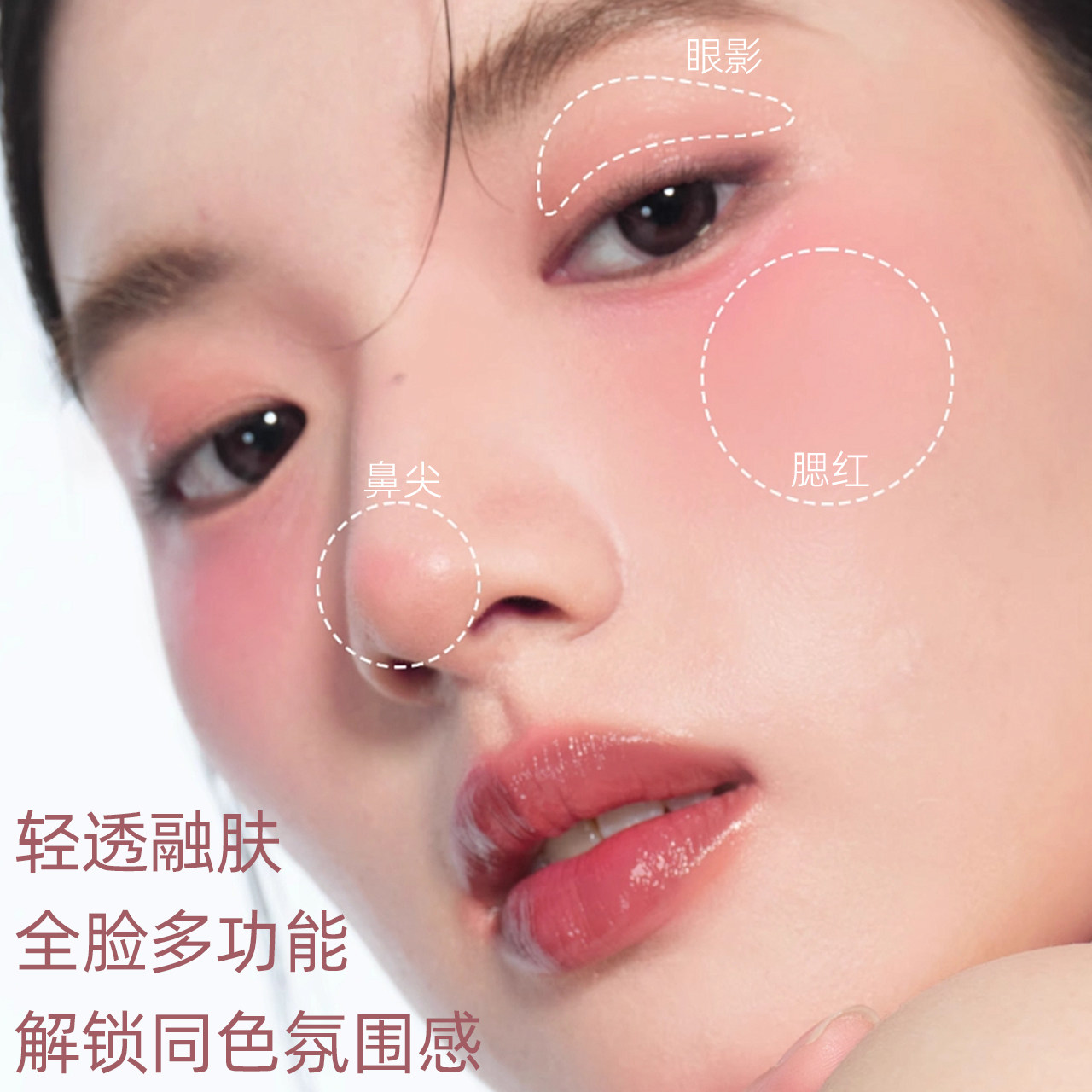 图 5