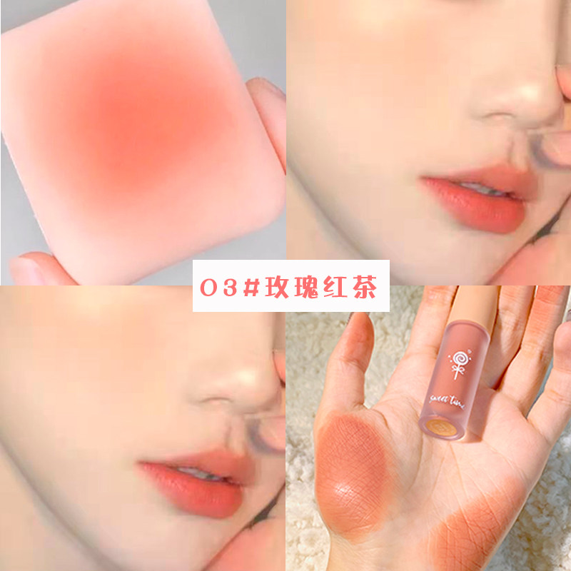 新品faiccia霏汐02哑光液体腮红 faiccia腮红/胭脂