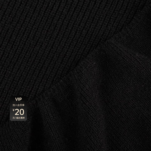 sdeer圣迪奥女装秋圆领网纱荷叶边撞色针织连衣裙S241Z1230 - 图3