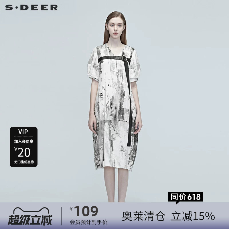sdeer圣迪奥女装时尚个性鸡心领茧型连衣裙S20281209