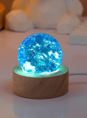 七彩冰裂球水晶小夜灯房间卧室桌面摆件生日礼物送男生女生高级感