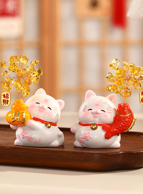 天然黄水晶发财树招财猫玄关摆件