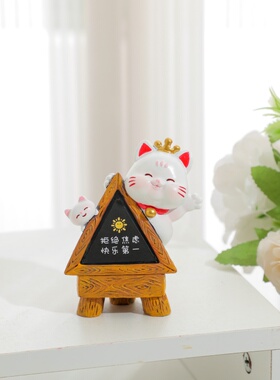 招财猫树脂桌面摆件舒缓职场压力