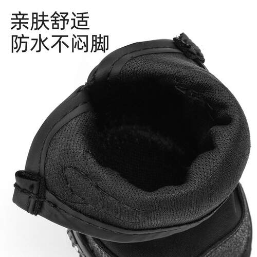 HCPET华创狗鞋子透气防水防滑泰迪比熊小型犬鞋狗雨鞋春夏款新款 - 图3