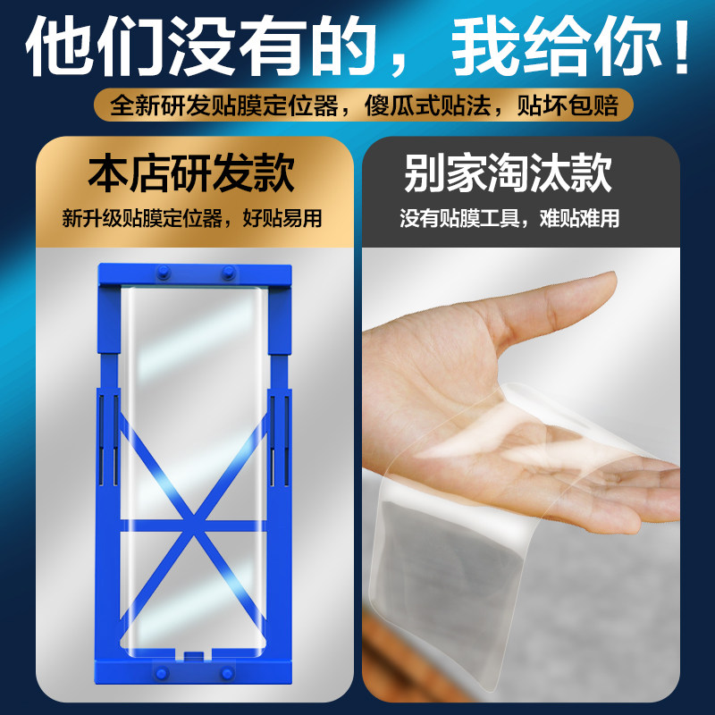 适用华为nova10钢化膜nove10pro陶瓷软膜手机膜系列全屏覆盖novo镜头曲面屏全包por全胶菲林保护贴膜nowa防摔,淘宝优惠券,粉丝福利购,淘宝优惠卷