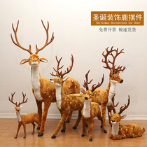 Christmas Elk Deer Swing Piece Adornment Photo Props Plush Deer Paparazzi Emulation Plum Blossom Deer Plush Small Deer Hem