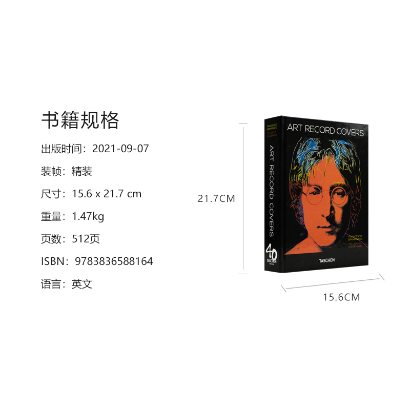 现货[TASCHEN 40th]Art Record Covers.40周年纪念版艺术唱片封面 450张艺术家创作的专辑封面设计 英文原版进口图书音乐书籍 - 图1