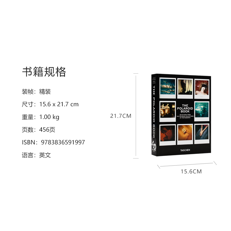 【现货】TASCHEN宝丽来摄影照片集The Polaroid Book40周年精装版写真艺术收藏数百张图像相片相册进口塔森原版英文图书书籍-图0