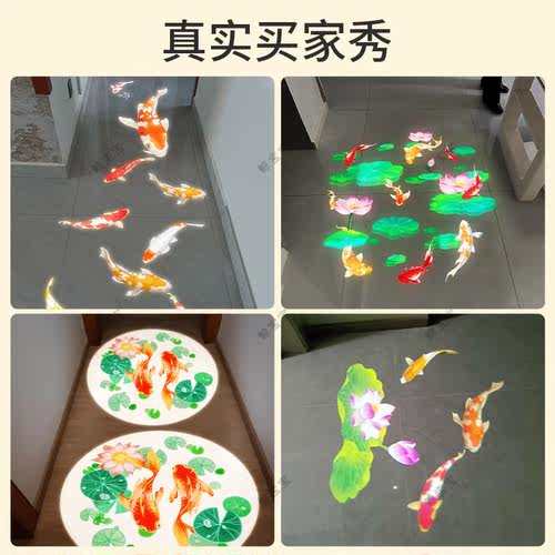 走廊灯过道灯创意射灯玄关灯入户鱼投影走廊筒灯家用图案投影灯 - 图0
