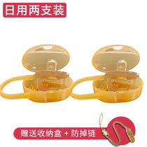 Baby Pacification Pacifier Baby Full Silicone Transparent Ultra Soft Child Sleeping Thever Great Boy Size 3 Years Old 1-2 or more