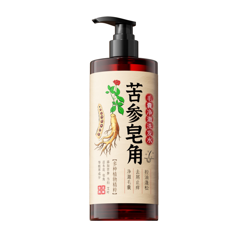 头皮毛囊洗发水去屑止痒控油蓬松膏露炎深层清洁除螨祛痘专用男士