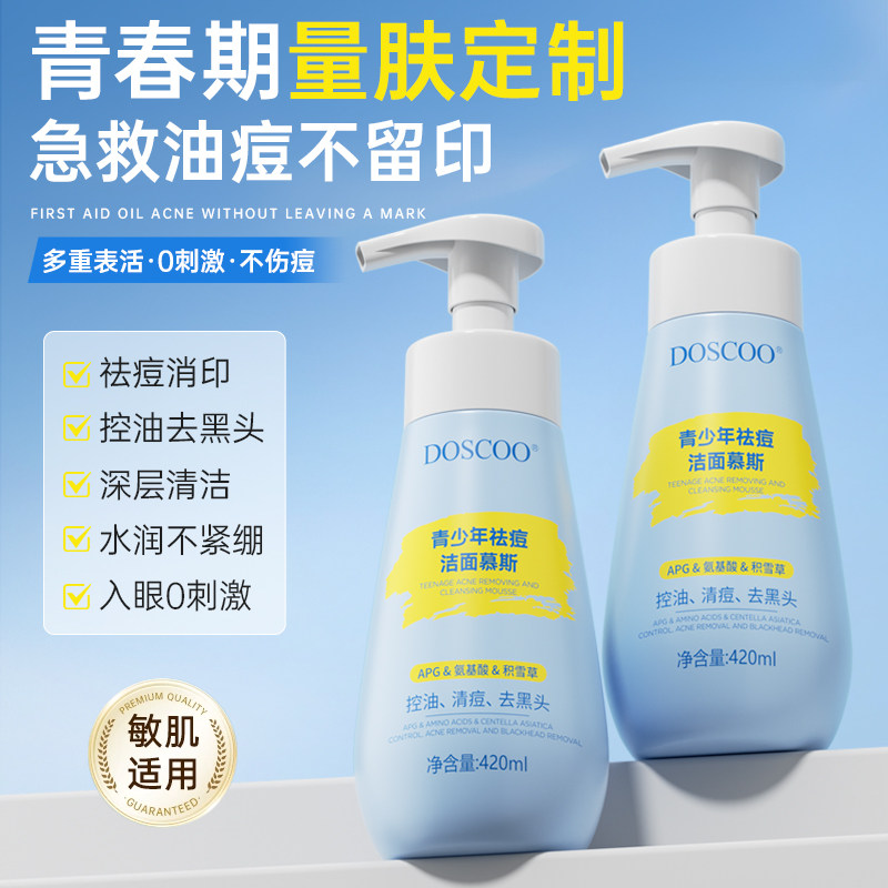 图5
