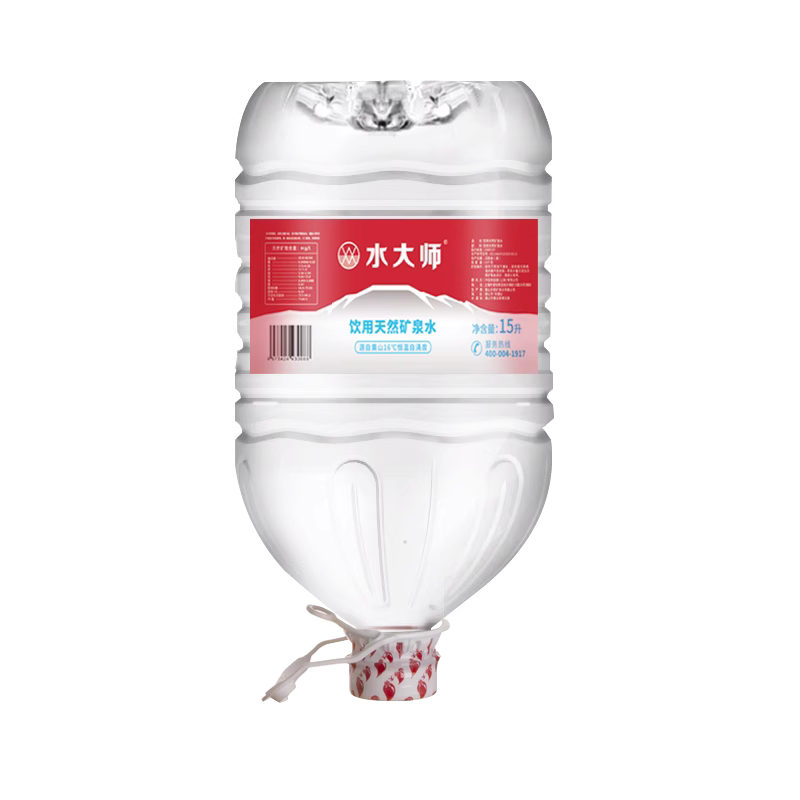 景田15L*1桶+水大师15L*1桶(共2桶)组合装大桶水包邮泡茶水,淘宝优惠券,粉丝福利购,淘宝优惠卷