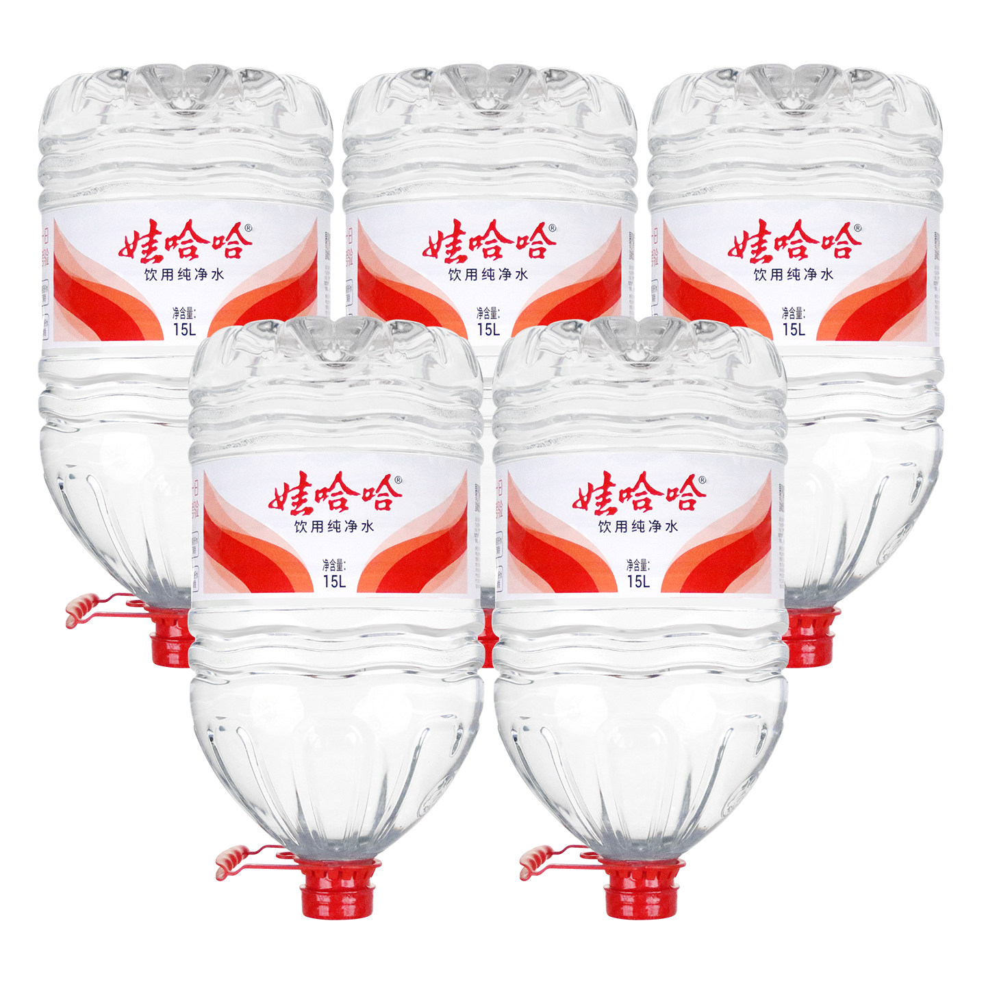 娃哈哈15L*1桶+中汲天然泉水15L*1桶(共2桶)组合装包邮大桶装水,淘宝优惠券,粉丝福利购,淘宝优惠卷