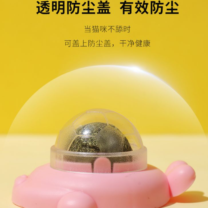 猫玩具逗猫棒薄荷球磨牙棒耐咬幼猫咪解闷神器 - 图0