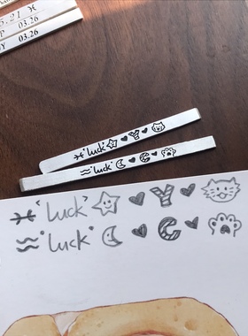 涂鸦戒指激光刻字专属花纹图案刻字定制情侣图案定制（不含银条）