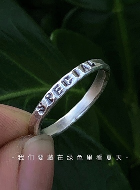 酸橘很甜 999纯银素圈刻字定制原创简约对戒情侣戒指