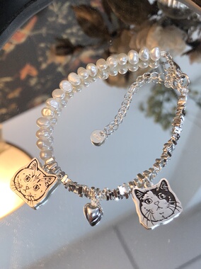 纯银定制珍珠手链diy原创设计手工制作宠物纪念吊坠手链刻字礼物