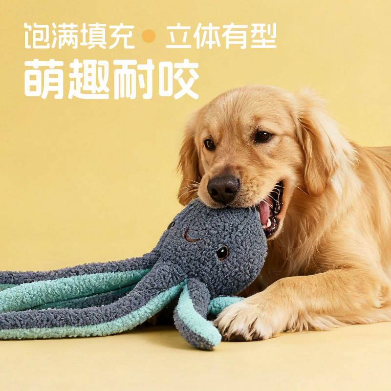 商品缩略图 3