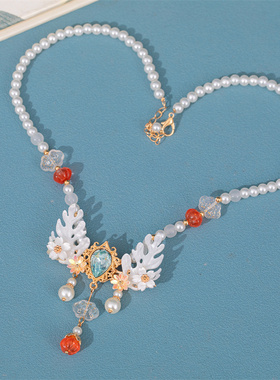 汉服配饰璎珞国风复古珍珠吊坠