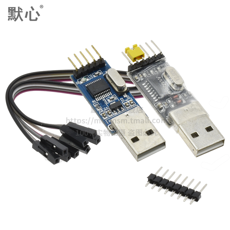 USB转TTL CH340模块 USB转串口单片机下载线刷机线板升级小板-图2