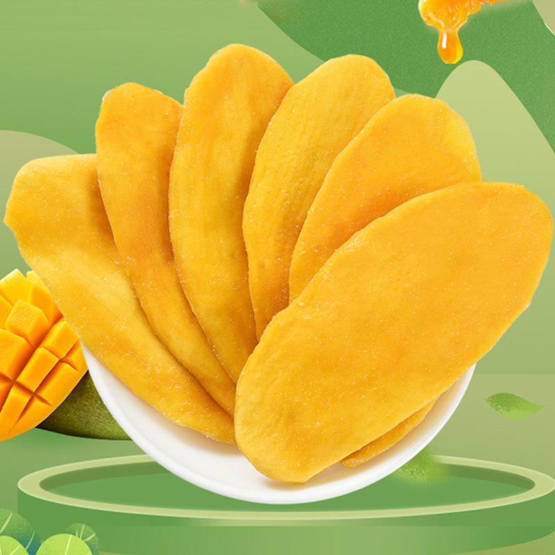 整箱批发果脯网红大袋散称芒果干 恋香食品芒果干