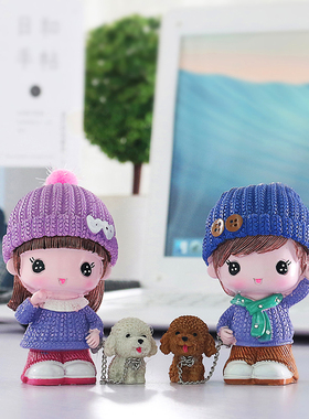 ins小摆件女生治愈可爱卧室客厅