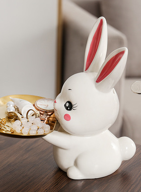 智老板陶瓷收纳储蓄罐