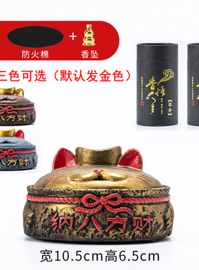 檀香盘香熏香家用供佛室内卧室