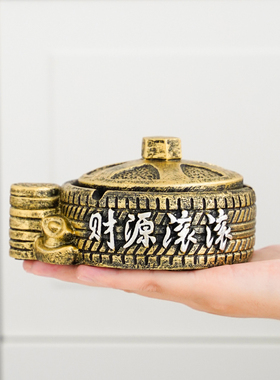 智老板财源滚滚烟灰缸