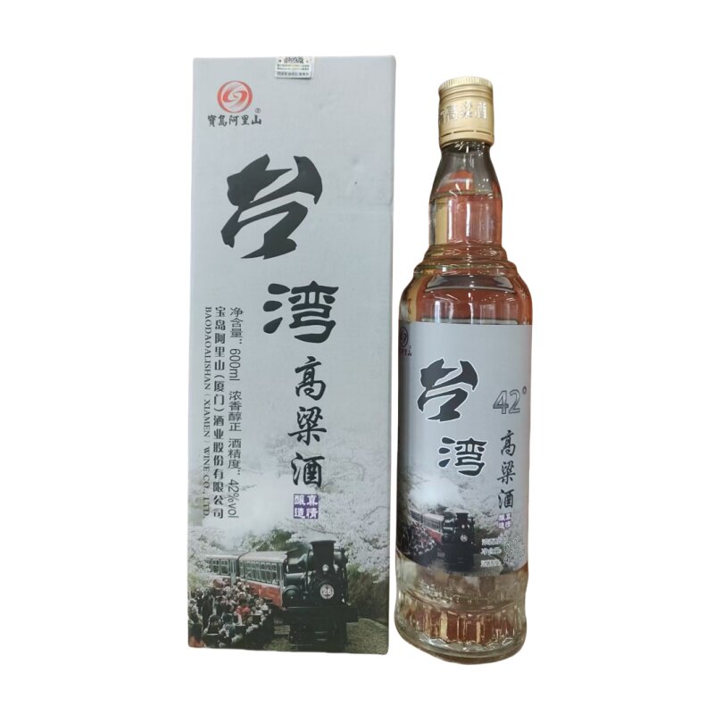 台湾高粱酒52度450ml/瓶盒装浓香型白酒纯粮食口粮酒送礼陈年系列