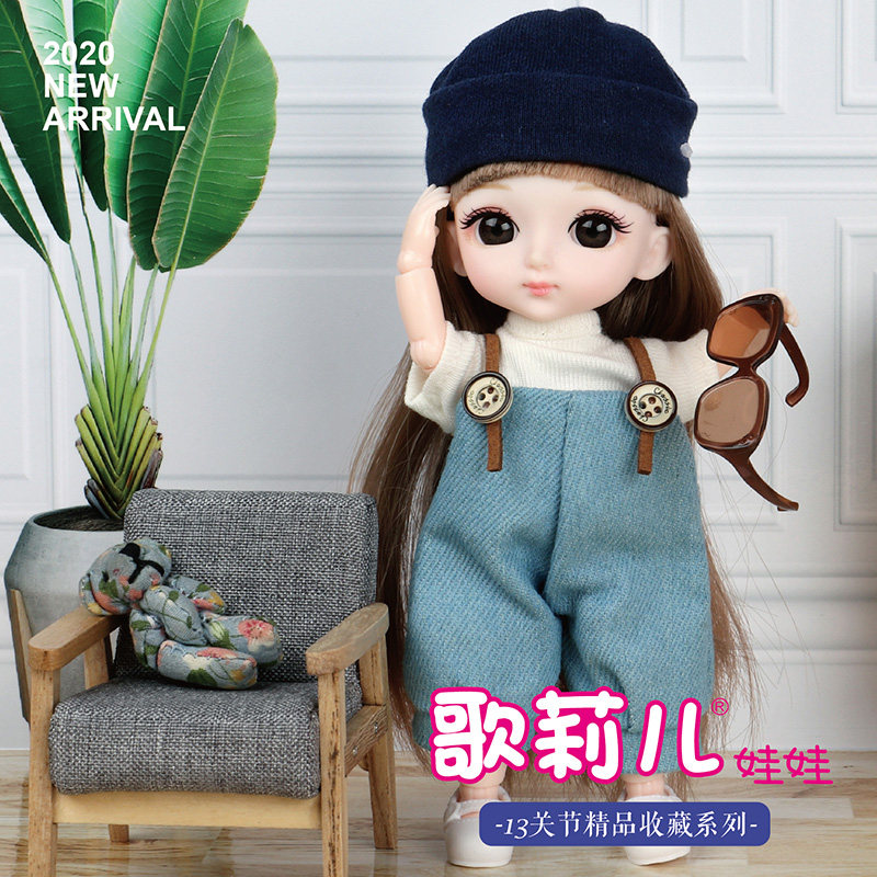 歌莉儿芭比儿童仿真换装女孩玩具 名洆玩具娃娃/配件