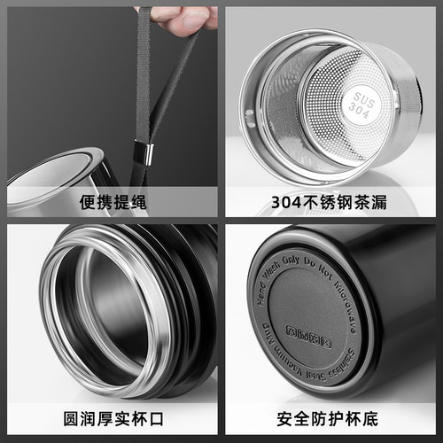 玻璃内胆304不锈钢保温杯2025新款高颜值水杯茶水分离泡茶杯子男 - 图3