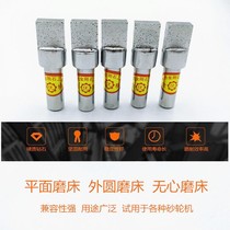 Diamond Pen Grinding Wheel Orthopedic Knife Grinding Machine Grinding Wheel Knife Finisher Square Head Flat Head Diamond Pen Milling