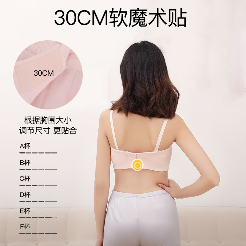 免手扶吸奶月子产妇双边吸奶器文胸 幺靓哺乳文胸