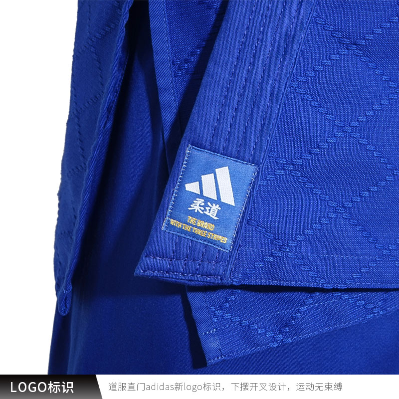 adidas阿迪达斯 J500白色蓝色初阶柔道服 轻量级训练道服原装进口 - 图2