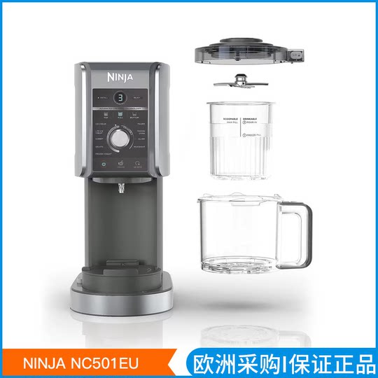 Ninja Ninja Homemade Ice Cream Machine