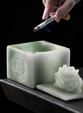 创意金蟾中式烟灰缸家用客厅家居茶室防飞灰烟缸办公室茶渣缸