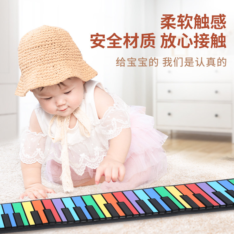宝宝初学玩具钢琴多功能早教电子琴 卓尚母婴电子琴玩具/儿童电子琴