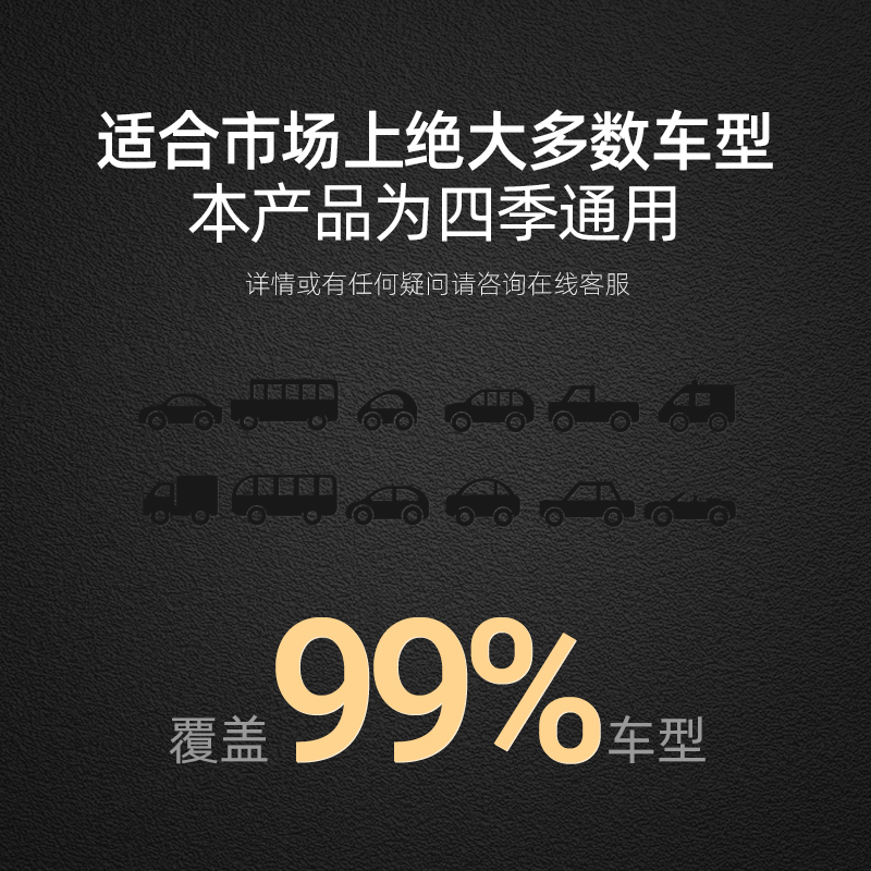 汽车按摩座椅主驾驶开车腰部按摩器坐垫冬季护腰靠车载12V24V电动-图1