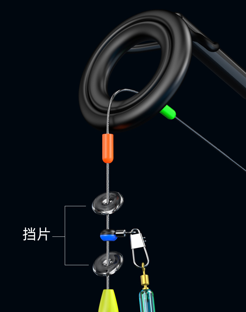 画纪路滑钓组路亚滑漂太空豆配件线组套装成品远投矶钓竿浮漂专用-图3