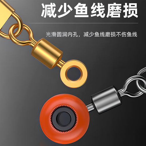 海用太空豆矶钓浮漂座海豆连接器八字环别针远投滑漂大肚漂小配件 - 图1