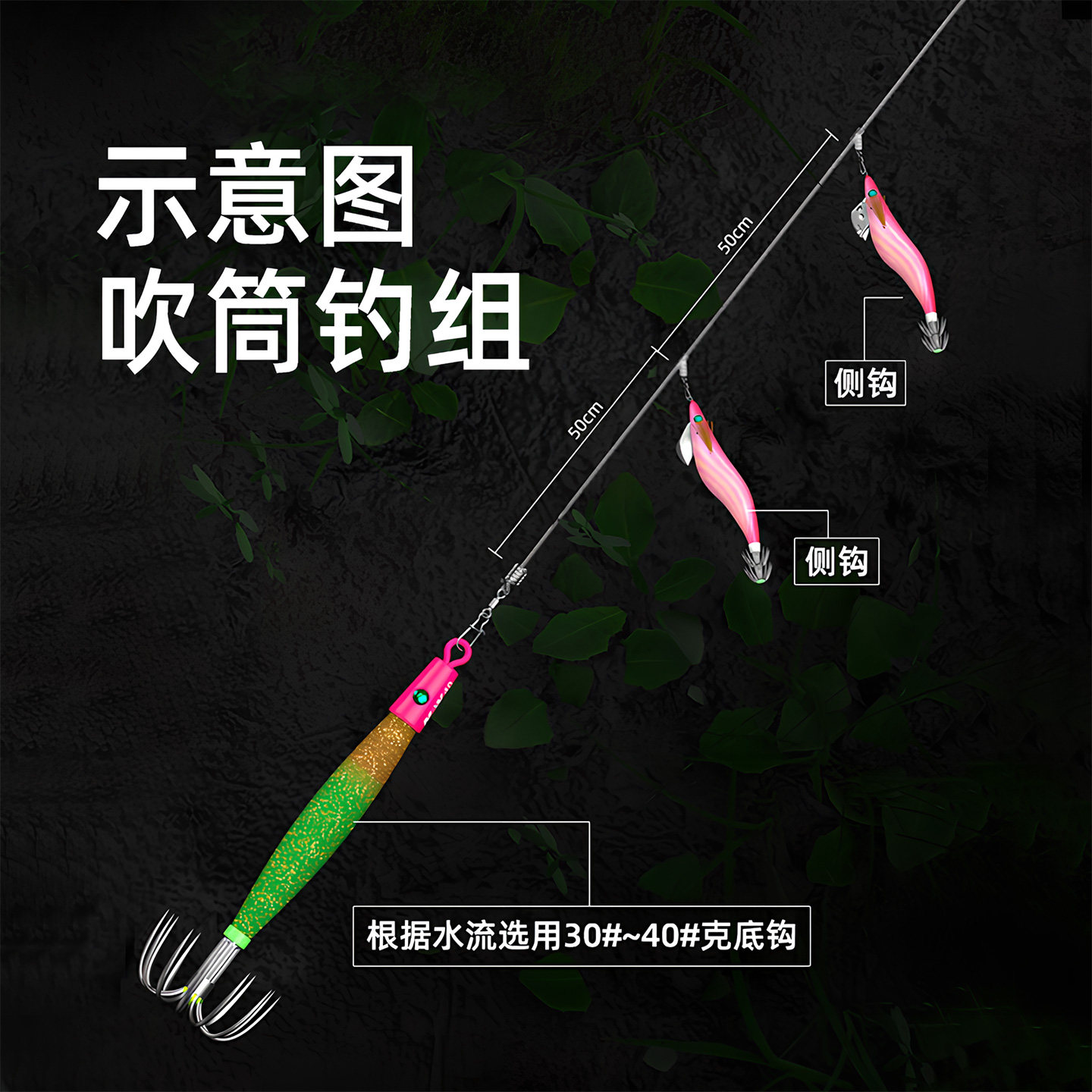 画纪西瓜红吹筒神器夜光吹筒鱿鱼钩吹筒钩西瓜红木虾响珠大尾鱿鱼,淘宝优惠券,粉丝福利购,淘宝优惠卷