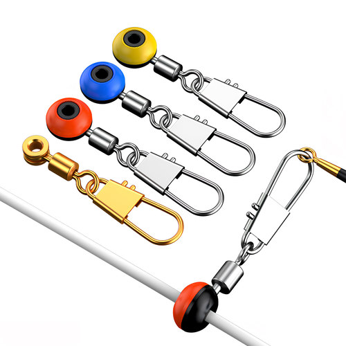 海用太空豆矶钓浮漂座海豆连接器八字环别针远投滑漂大肚漂小配件 - 图0