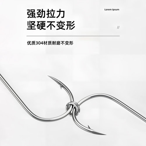 画纪路亚双圈连接环不锈钢打压扁海钓加强力假饵铁板三本钩配件器 - 图2